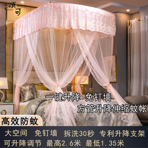 新款2021方管落地升降伸缩不锈钢支架宫廷蚊帐免打孔家用1.8米