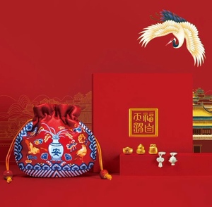 工行故宫福包 工商银行故宫福包含金0.3g 工行故宫手链保真包邮