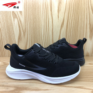 邦特运动鞋女 跑步鞋2021秋季新款休闲女鞋轻便减震鞋子黑色跑鞋