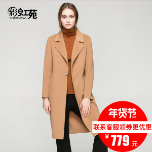 贵名媛女装专柜正品新款双面羊绒大衣女中长款呢子2017冬季外套