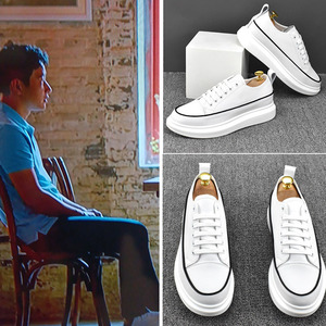 幸福到万家罗晋关涛乘风破浪姐姐王心凌同款鞋子厚底增高小白鞋男