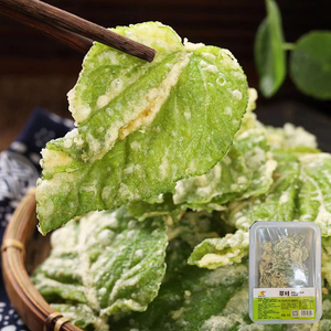 天妇罗翠叶裹粉桑叶酒店餐厅会所特色私房菜油炸美食冷冻半成品菜