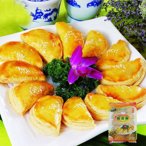 00翅膀7978淘宝天鹅酥半成品榴莲特色广式点心酒店宴会宴席300g一袋