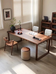 北美黑胡桃木全实木长方形餐桌家用饭桌原木餐台现代茶桌书桌一体