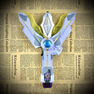 特利迦变身器胜利神光棒火花棱镜复合强力空中型密钥匙奥特曼玩具