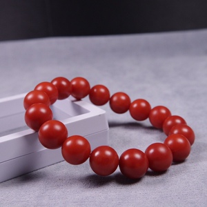 保山南红 原石玛瑙 手链手串男人女人礼物13mm 60g 橘红色