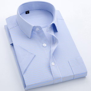 奥森迪克夏季新款衬衫条纹男士短袖上衣商务休闲棉质透气衬衣半袖