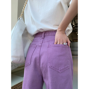【张子萱cheriz】高腰阔腿紫色牛仔裤女夏季小众宽松直筒裤拖地裤