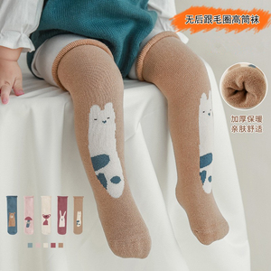 儿童高筒袜子秋冬加厚加绒毛圈长筒宝宝袜保暖无跟婴儿过膝袜