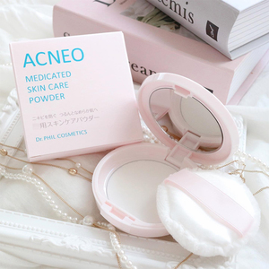 日本KOSE高丝旗下ACNEO控痘修护美肌护肤粉饼日夜可用无需卸妆