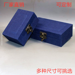 寿山石印章锦盒包装盒正方形金石篆刻石章料书画收藏礼品盒子定制