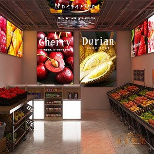 水果店超市发光灯箱蔬菜鲜果门头卡布招牌生鲜货架商场零食广告牌