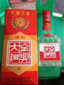全兴大曲 浓香型  38度500ml 2002年 四川特产   藏品