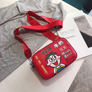 2020春季新款卡通可爱旺旺斜挎包旺仔牛奶包包宽肩带小挎包小方包