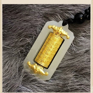 足金镶嵌和田玉白玉吊坠百福转经轮玉坠金项链男女玉石挂件带证书