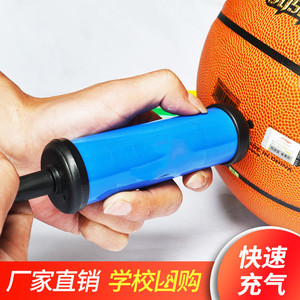 球针篮球充气针通用儿童足球打气筒气针皮球游泳圈排球多用