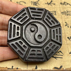 红山文化玉器挂件古玩古玉老玉装饰玉雕摆件仿古玉佩牌子玉石八卦