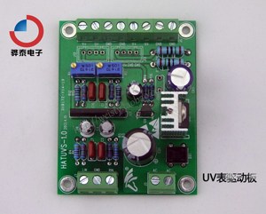 电子管胆机DBUV表VU电平表驱动板胆机音响音箱功放前级超TA7318P