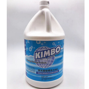 超洁亮特光超级蜡水 全能免抛面蜡 木地板蜡上光保护液体专业表面