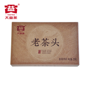 2016年大益老茶头280g普洱熟茶砖（1601批次）云南普洱茶砖茶