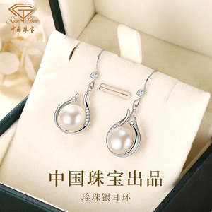 中国珠宝925纯银珍珠耳环女简约时尚耳饰耳钉生日礼物送女友937C1
