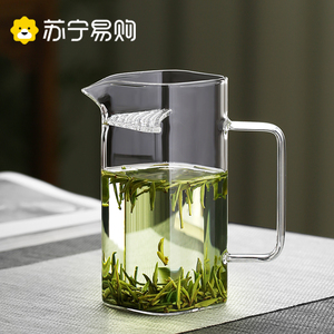 绿茶泡茶器玻璃公道杯茶漏一体分茶器月牙过滤茶杯泡茶壶茶具489