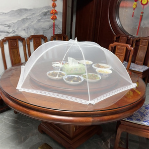 商用菜罩长方形可折叠食物罩餐桌罩2023新防蚊蝇饭菜罩特大号1684