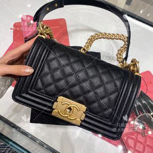 直邮chanel香奈儿女包经典鱼子酱leboy小号荔枝纹黑色金扣链条包