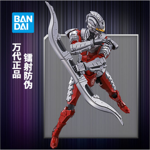 万代拼装模型 1/12 figure-rise 机动奥特曼 赛文 7.5 改良版&nbsp