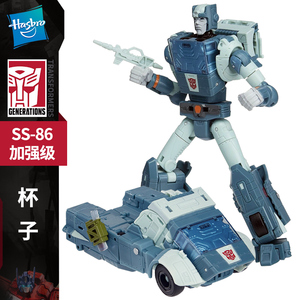 变形金刚g1杯子