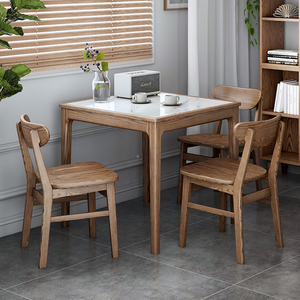 实木岩板餐桌家用小户型简约现代北欧餐厅家具吃饭桌子四方形餐台