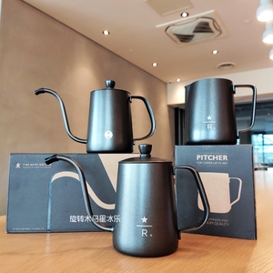 星巴克法压壶