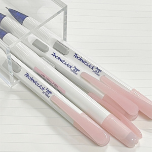 撞色限定日本Pentel派通自动铅笔小学生专用不易断芯活动铅笔0.5