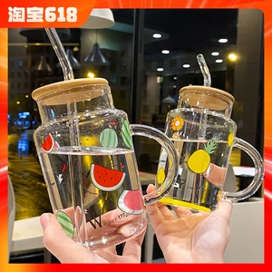 高颜值水杯子带吸管可爱韩国大人耐热玻璃杯ins风网红带盖有手柄