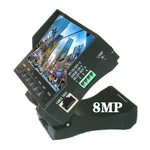 手持工程宝4.3寸显示器8MP高清AHD视频CVBS二合一汽修用12V测试仪