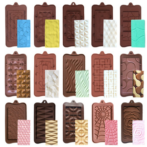 单块长排联排巧克力板块模具硅胶长方块格子菱面果干朱古力烘焙模