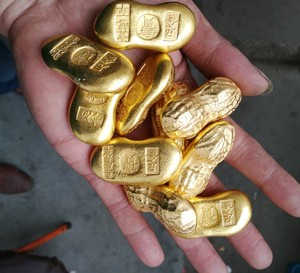 003人付款淘宝小黄鱼古代金条钱