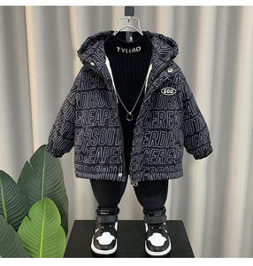 杰米熊童装旗舰店男童羊羔绒外套新款男孩宝宝秋冬装棉袄衣服儿童0人