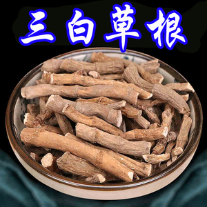 中药材三白草根500克散装正品三白根塘边藕百节藕过塘藕草药大全