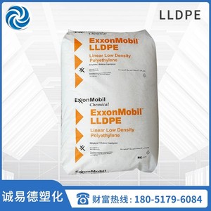 LLDPE 埃克森  1002KW 高光泽 薄膜级 线性乙烯 PE 塑料颗粒