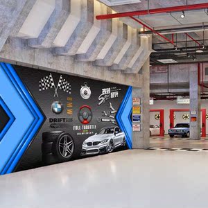 汽车维修4s店休息室美容店背景墙纸汽修店贴膜改色店前台装饰壁纸