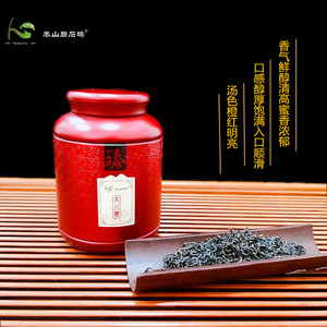 女儿茶红茶泰山特产