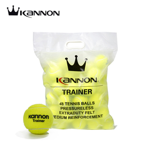 KANNON康龙冠群网球K5K8无压训练球高弹耐打初级专业比赛训练用球