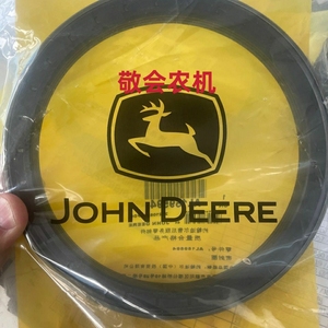 约翰迪尔1204前桥轮毂油封 al159594/sj28059