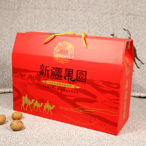 新疆特产干果礼盒包装盒空盒手提箱定制端午红枣夹核桃坚果礼品盒