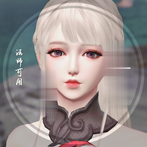 【法师专用】完美世界手游捏脸数据女 安卓苹果 新版女神p17