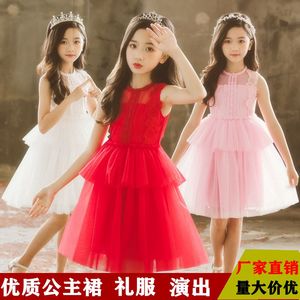 夏季女童连衣裙洋气儿童公主裙舞蹈演出春秋款红色网纱表演蓬蓬裙