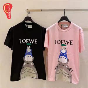 loewe/罗意威 21ss新款 龙猫卡通刺绣 字母logo 圆领短袖男女t恤