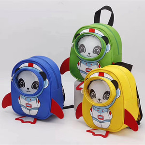 儿童双肩包小熊猫幼儿园男女童宝宝可爱卡通火箭韩版包潮流书包