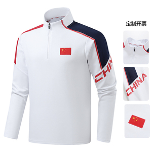 中国队国家队长袖运动T恤套头卫衣半拉链体育武术教练服国旗外套